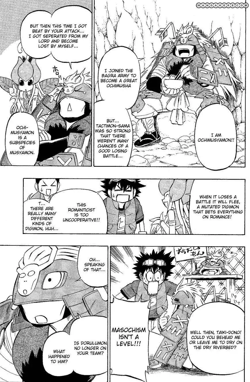 Digimon Cross Wars Chapter 4 28